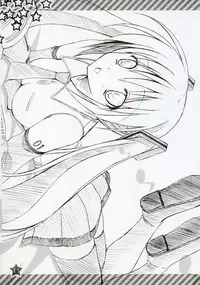 (C73) [choco BOX (choco-chip)] Hachunechu (Vocaloid)