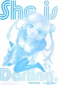 [Azuma Tesshin] Kanojo mo Darling - She is Darling