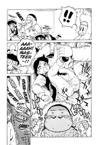 [Karma Tatsurou] Goro Dynamite! [English] {Mistvern}