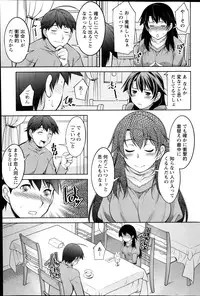 Action Pizazz DX 2013-04