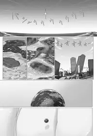 [Ochikonium (Terada Ochiko)] Deccott (Final Fantasy XIV) [Japanese, English] [Digital]