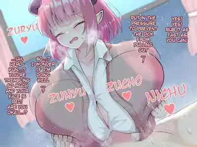 Nyuuma Academy ~Paizuri Battle Sex Live Betting For Graduation