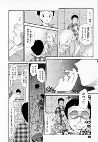 [Youkihi] Kanojo no Jiyuu - she is free