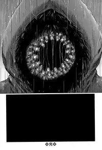 [Shinjima Saki] Robou no Jari