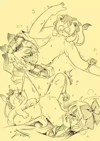 [Puchi-ya (Hoshino Fuuta)] Kiritto Ribbon (Hime-chan's Ribbon) [Digital]