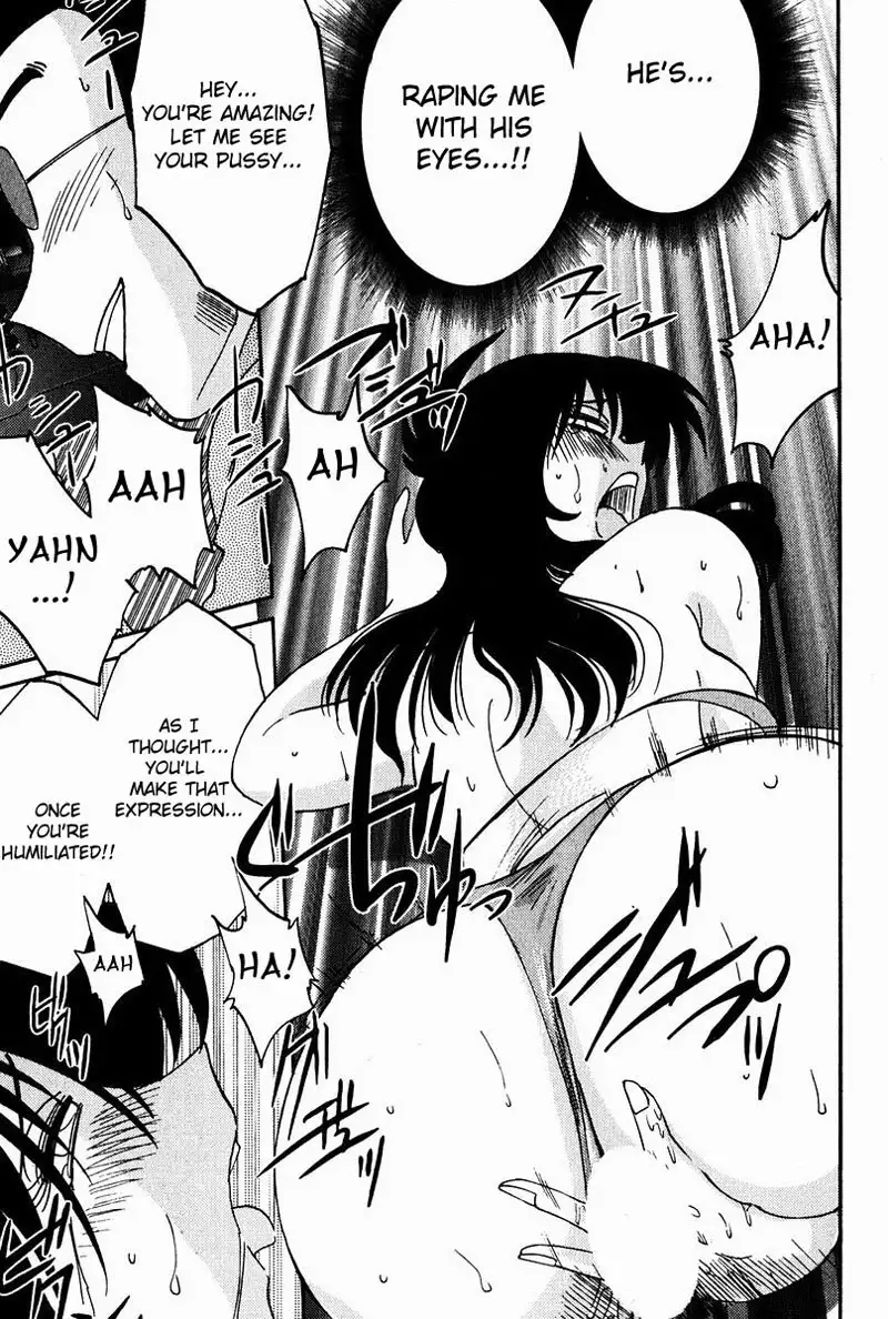 Chikage Chapter 2