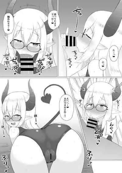 (C101) [Yaru Shika Nai (Nisshisshi)] V no Gekiatsu Ecchi Book (Nijisanji)