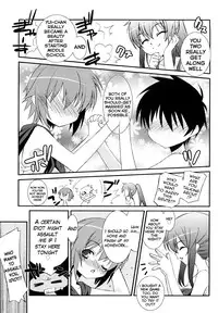 [Mizuki Eimu] Lipstick Ch. 1-3 [English] [Hennojin]