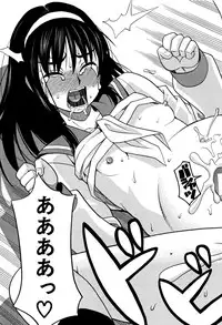 [Zukiki] Mou, Yametee !