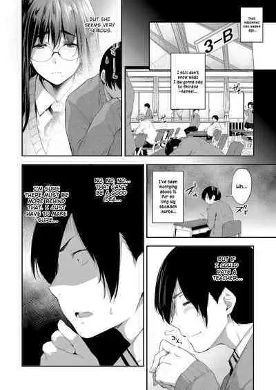 Kyoushi datte Tsukiaitai | Even a Teacher Wants to Date