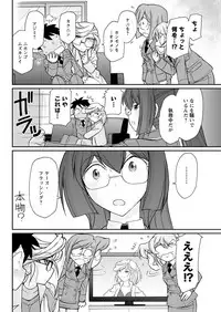 Action Pizazz 2019-01 [Digital]