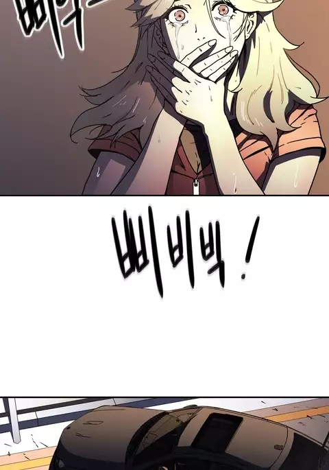 Refrain Love Ch.1-33