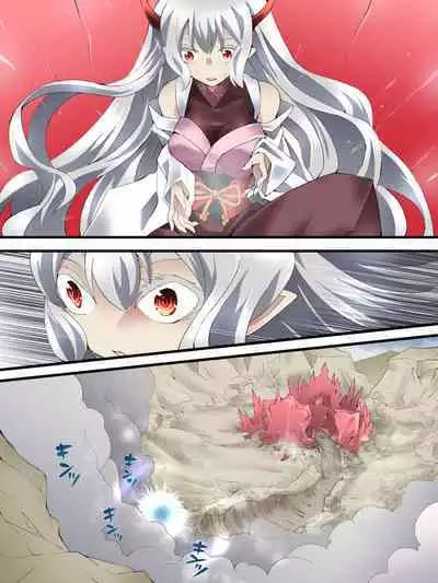 スーパーヒロイン誘拐陵辱 ANOTHER TRY 05 体液収集姦~ノォル~