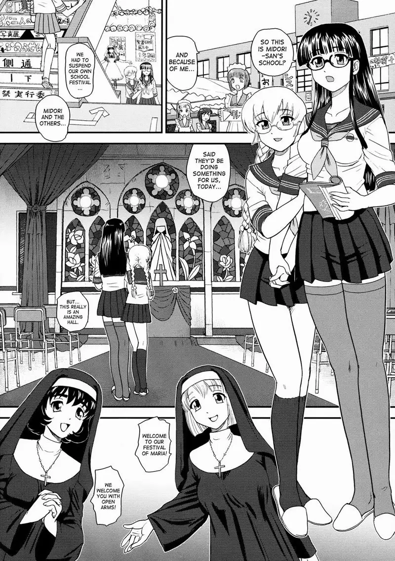 Dulce Report10 - CH28