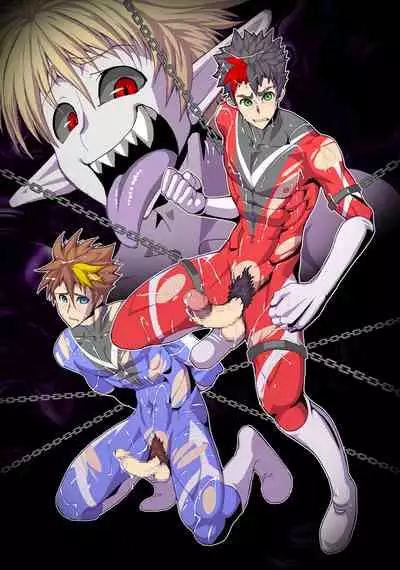 Kaijin Shirei no Sentouin