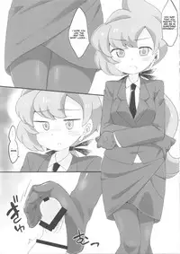 (Challe! 10) [Colomonyu (Eromame)] Relax (Pokémon Sun and Moon) [English] [PhantomsJoker]