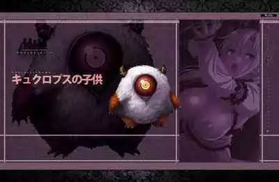 [Waffle] Kyonyuu Fantasy 4 -Shuudoushi Astor- Digital Character Image Collection