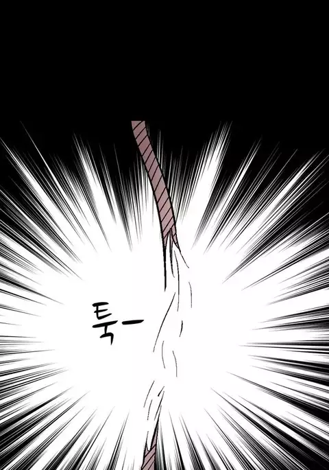 The Taste of the Hand Ch.1-37