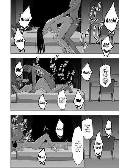 Sayonara, Senpai. Shinkan Gasshuku Hen | Goodbye, Senpai. Welcome Camp Arc