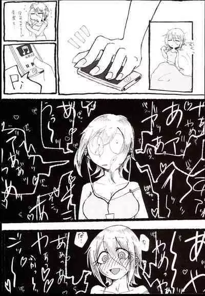 (C96) [Outside hours (578)] N-SESSION (THE IDOLM@STER CINDERELLA GIRLS)