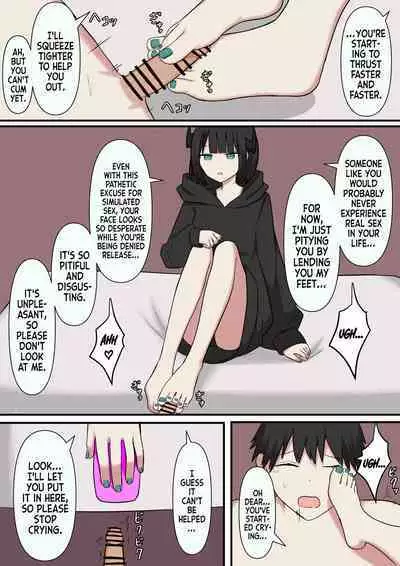 M-seikan no Koakuma | The Little Devil of M