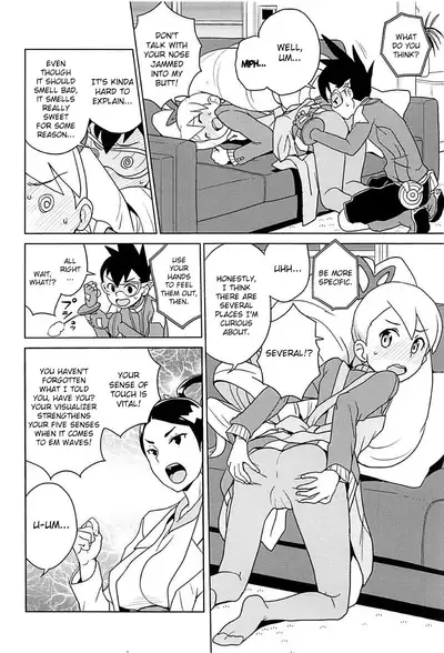 Materialize Shirogane Luna