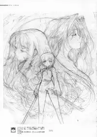 (C72) [KOTAMA-ROOM (Kotamaru)] Kotamaru Rough Gashuu CROQUIS (Original)