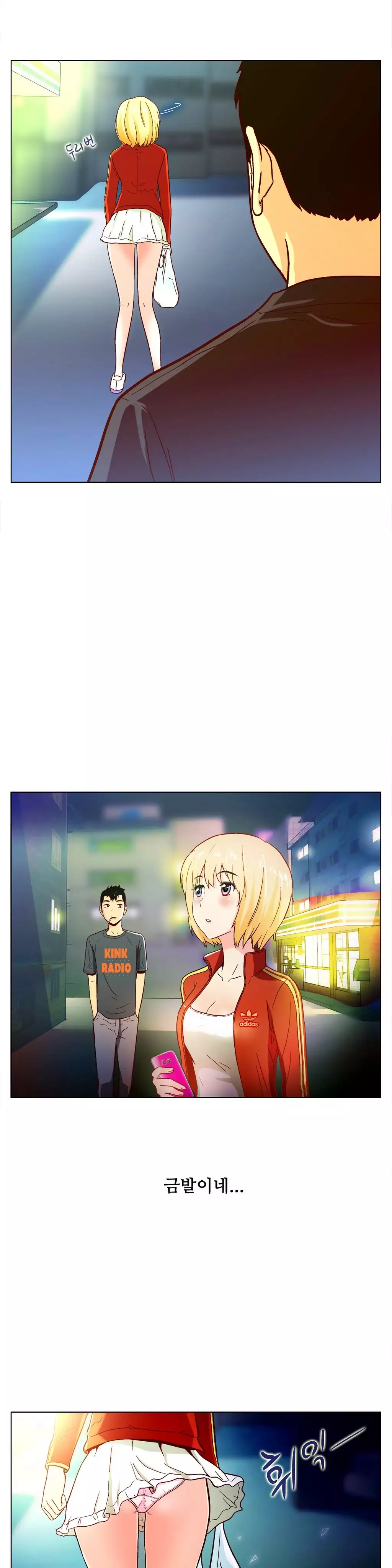 One Room Hero Ch.1-36