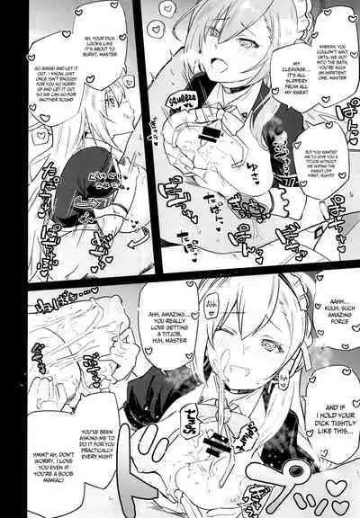 Blue Archive Jou | Steamy Blue Archive