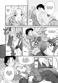 [Kobayashi Takumi] Virgin na Kankei 5 [English]