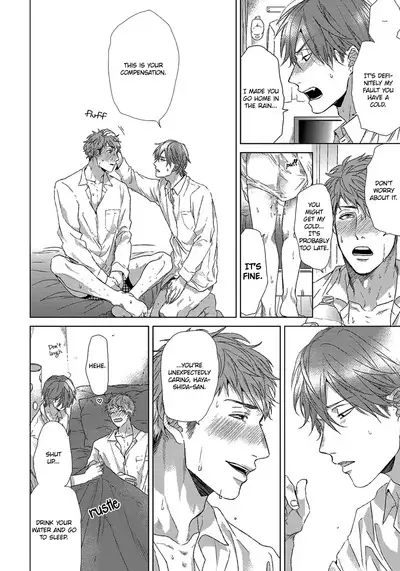 Renai Rubi no Tadashii Furikata | The Proper Way to Write Love