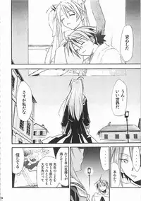 (C72) [Studio Kimigabuchi (Kimimaru)] Negimaru! 5 (Mahou Sensei Negima!)