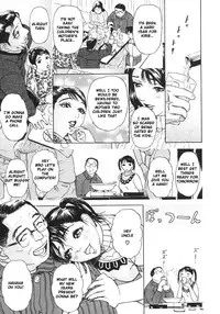 [Hyji] S ~Second Collection of hyji~ Ch. 0-4 [English] [Sandwhale]