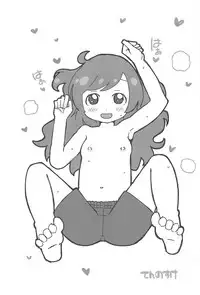 (C94) [Okazu Company (Various)] NukiPara (PriPara)