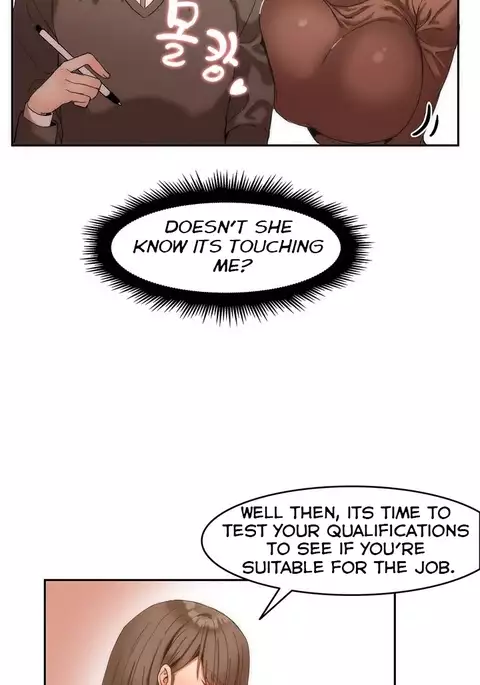 Hari Dormitory Ch.0-12