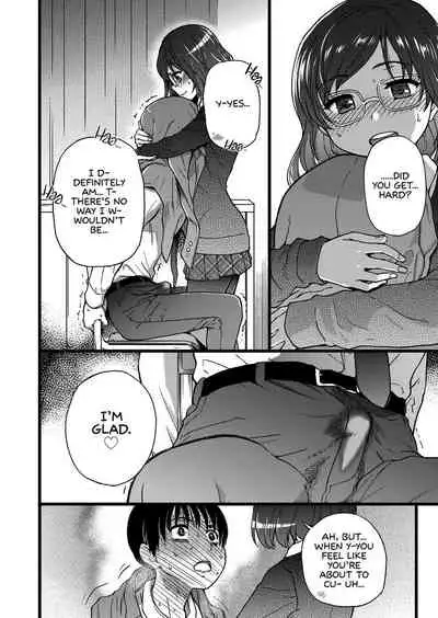 Please! Freeze! Please! #2