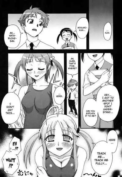 [Unagimaru] Double Lip Ch. 01-02, 04, 06 - 10 [English]