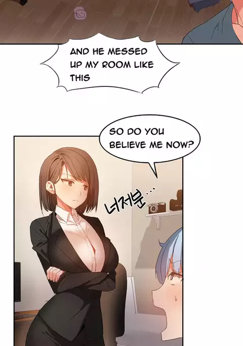 Hari Dormitory Ch.0-19