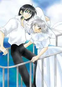 [BLUE SIGNALS (Minto)] etc Movie ver. (Howl's Moving Castle)