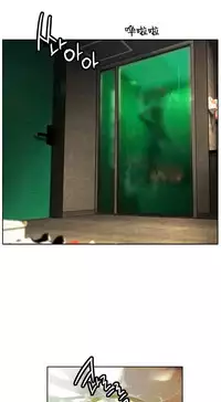 [Juder] 莉莉丝的脐带(Lilith`s Cord) Ch.1-29 [Chinese]