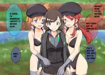 Pokemon - Team rainbow rocket brainwashing harem project