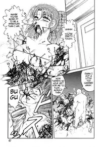 [Uziga Waita] Game Over [English]