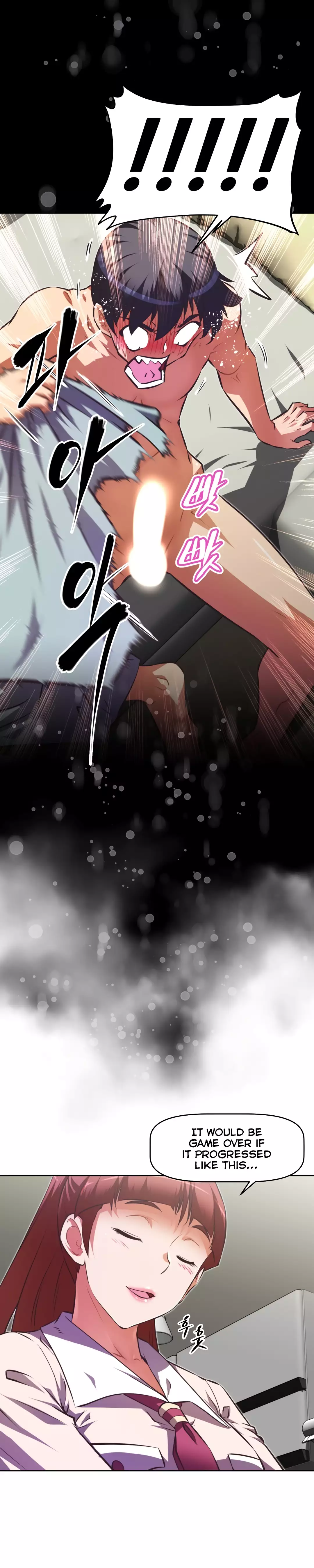 Brawling Go Ch.76-122