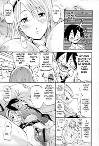 [Yokoyama Naoki] French Kiss Ch06 - Change [English] [Brokeneagle]