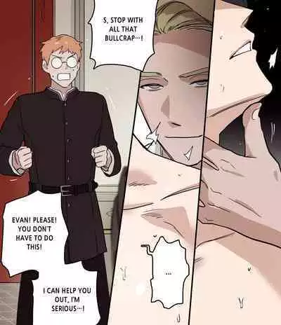 Academy de no Hibi | Days of the Academy