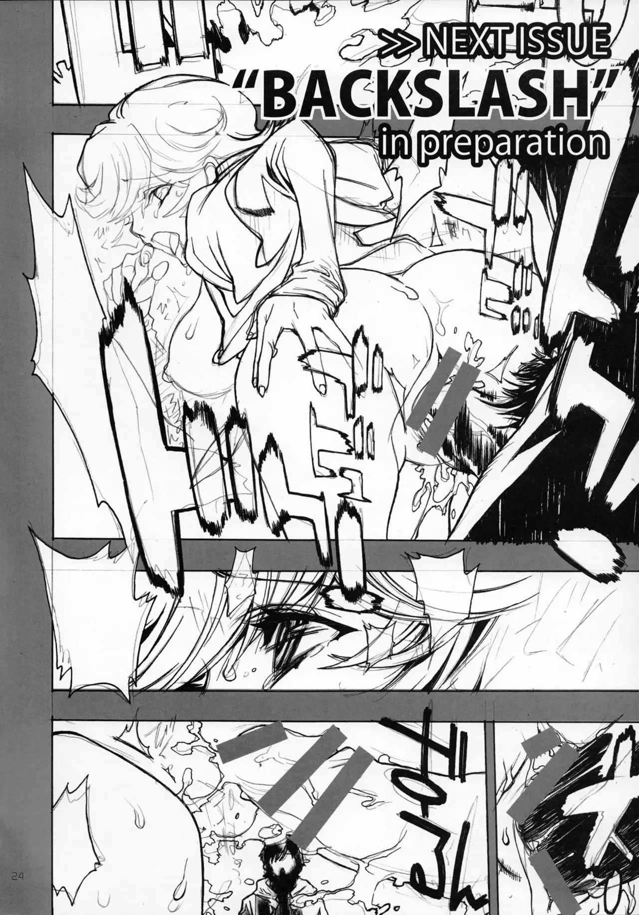 A SCHOOL OF KILLIFISH