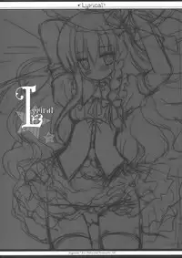 (SC48) [ICHIGOSIZE (Natsume Eri)] Lyrical (Touhou Project)