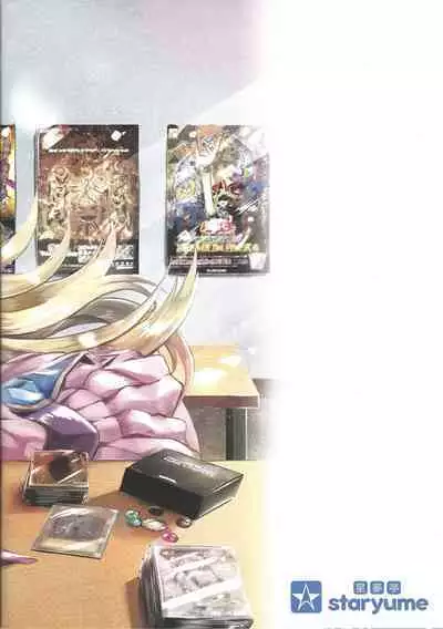 Overlay Magic Color