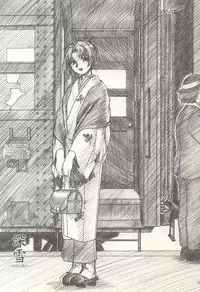 (C64) [MEKONGDELTA & DELTAFORCE (Route39, Zenki)] hisoka -ii tabi-