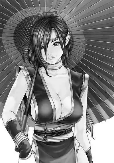 Arakusa Ninpouchou | Ero Ninja Scrolls Ch.1-30